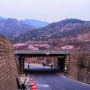 北京旅游 缩略图 2