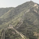 北京旅游 缩略图 12