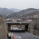 北京旅游 缩略图 8