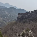 北京旅游 缩略图 13