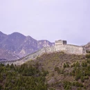 北京旅游 缩略图 5
