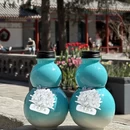 北京旅游 缩略图 15