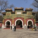 北京旅游 缩略图 18