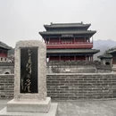 北京旅游 缩略图 2