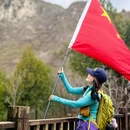 北京旅游 缩略图 1