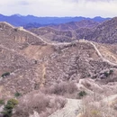 北京旅游 缩略图 8