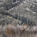 北京旅游 缩略图 3