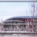 北京旅游 缩略图 3
