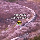 北京旅游 缩略图 1