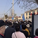 北京旅游 缩略图 1