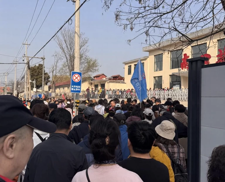 北京旅游 1