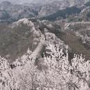 北京旅游 缩略图 3