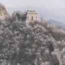 北京旅游 缩略图 8