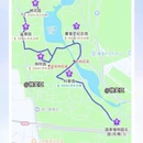 北京旅游 缩略图 6