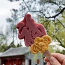 北京旅游 缩略图 10