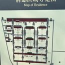 北京旅游 缩略图 11