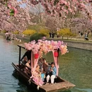 北京旅游 缩略图 9