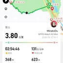 北京旅游 缩略图 3