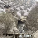 北京旅游 缩略图 3