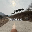 北京旅游 缩略图 9