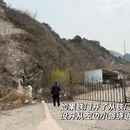 北京旅游 缩略图 8