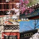 北京旅游 缩略图 9
