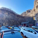北京旅游 缩略图 1