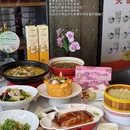 北京旅游 缩略图 18