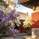 北京旅游 缩略图 1