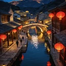 北京旅游 缩略图 5