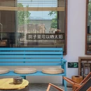 北京旅游 缩略图 8