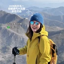 北京旅游 缩略图 5