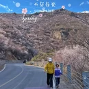 北京旅游 缩略图 1