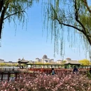 北京旅游 缩略图 1