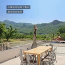 北京旅游 缩略图 7