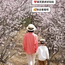 北京旅游 缩略图 14