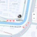 北京旅游 缩略图 5