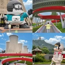 北京旅游 缩略图 12