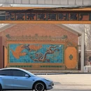 北京旅游 缩略图 14