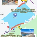 北京旅游 缩略图 2