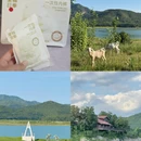 北京旅游 缩略图 8