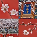 北京旅游 缩略图 1