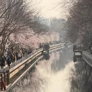 北京旅游 缩略图 5