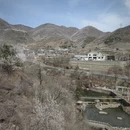 北京旅游 缩略图 5