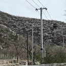 北京旅游 缩略图 10