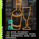 北京旅游 缩略图 4