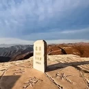 北京旅游 缩略图 4