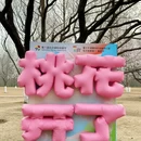 北京旅游 缩略图 5