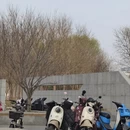 北京旅游 缩略图 1