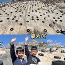北京旅游 缩略图 2